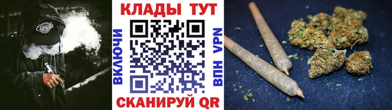 Сколько стоит Северская Кокаин  Меф  A PVP  ГАШ 