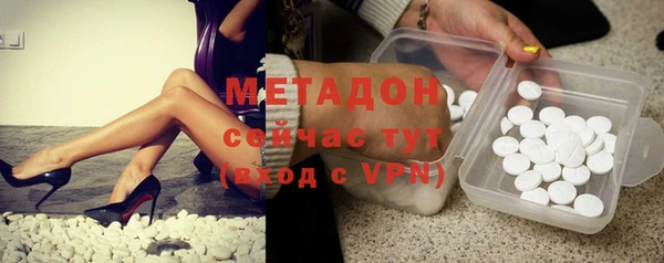 амф Алексин