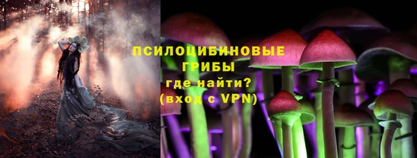 кокаин перу Алзамай