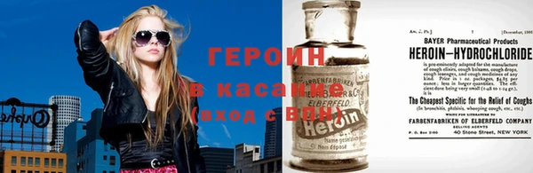 сатива Алексеевка