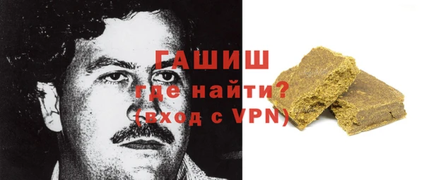 кокаин перу Алзамай