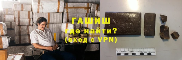 кокаин перу Алзамай