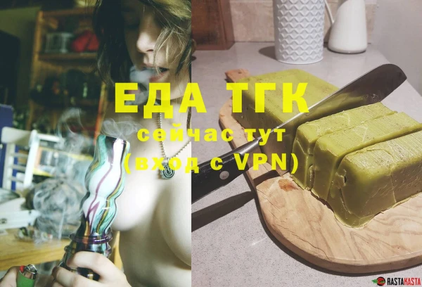 apvp Абаза