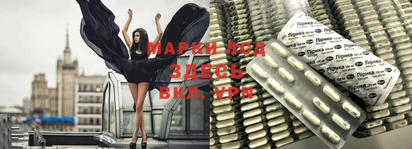 кокаин перу Алзамай