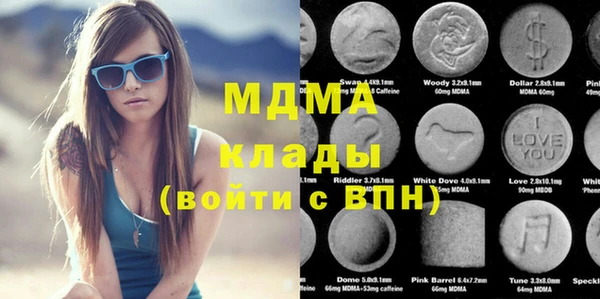 сатива Алексеевка