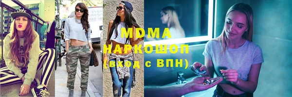 кокаин перу Алзамай