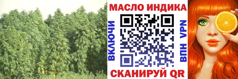 сколько стоит  Северская  нарко площадка Telegram  ТГК Wax 